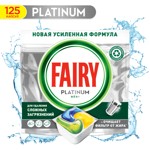 ������� �/����������. ����� FAIRY Platinum Plus All in 1,����� 125��/��