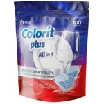 �������� ��� ������������� ����� Grass Colorit Plus All in 1, 100��/��