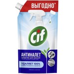 �������� ��� ���������� Cif ������ ��� ������ �������� ������� 500��