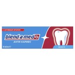 ������ ����� � BLEND_A_MED ����_������ �������� 100 ��