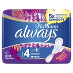 ��������� ������� ������������� ALWAYS Ultra Platinum Night Single 6 ��