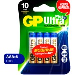 ��������� GP Ultra Plus LR03/AAA 1,5V/24AUP ������� 8��/�� GP 24AUP-2CR8