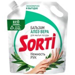 �������� ��� ����� ������ Sorti ������� � ���� ���� doy-pack,2400��