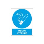 ���� ������������ ZK051 ����� ������� (�������,200�250)