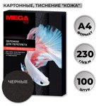 ������� ��� ��������� ��������� Promega office ���.�����4,230�/�2,100��/��.