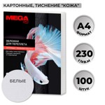������� ��� ��������� ��������� Promega office ���.�����4,230�/�2,100��/��.