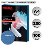 ������� ��� ��������� ��������� Promega office ���.�����4,230�/�2,100��/��.