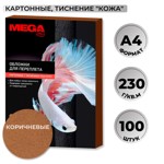 ������� ��� ��������� ��������� Promega office ���.�����4,230�/�2,100��/��.