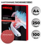 ������� ��� ��������� ��������� Promega office ����.���A4,250�/�2,100��/��.