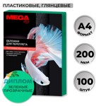������� ��� ��������� ����������� Promega office ��� �4,200���, 100��/��.