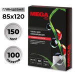 ������ ��� ������������� Promega office 85�120, 150��� 100��/��.