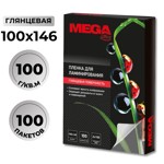 ������ ��� ������������� Promega office 100�146, 100��� 100��/��.
