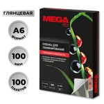 ������ ��� ������������� Promega office 111�154, 100��� 100��/��.