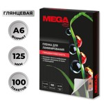 ������ ��� ������������� Promega office 111�154, 125��� 100��/��.