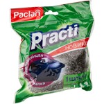 ����� ������� ������������� ������� D=9,5��.,���=34,8��. PACLAN