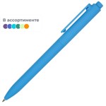 ����� ��������� �������. SoftClick.SPECIAL 0,7��,����, 20-0103