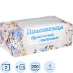 ��������� �������� �/����. SKARA V- ��������, 2 ��., 200 ����/��.