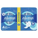 ��������� ������� ������������� ALWAYS Ultra ���� � ���� � ����., � 4,14 ��