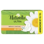 ��������� ������� ������������� NATURELLA Ultra Normal Duo 20��