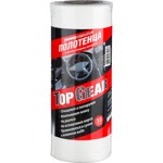 ��������� ������������� Top Gear �35