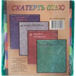 �������� ��� 120*180��, �������