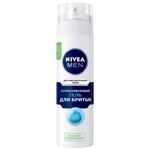 ���� ��� ������ NIVEA ��� �������������� ���� 200 �
