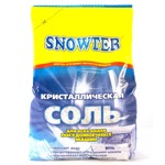 ���� ��� ������������� ����� SNOWTER 1,5 ��.