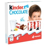 ������� Kinder � ���.��������, 50�