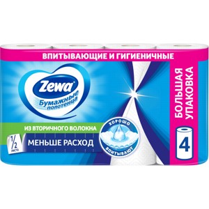 ��������� �������� ZEWA 2-��.,����� 4���/��.144099