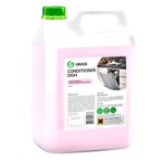 ������� �/��� ���������-�� �/������ Grass/Conditioner Dish,5��
