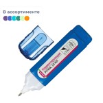 �������������� �������� 10 �� Attache, ������������� ����������